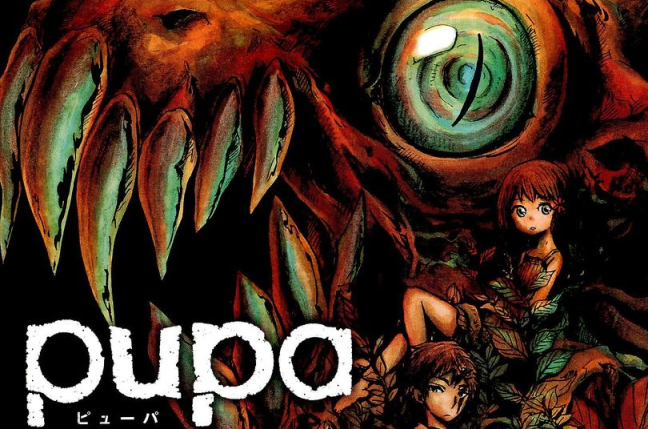 Anime Pupa Image By Animes